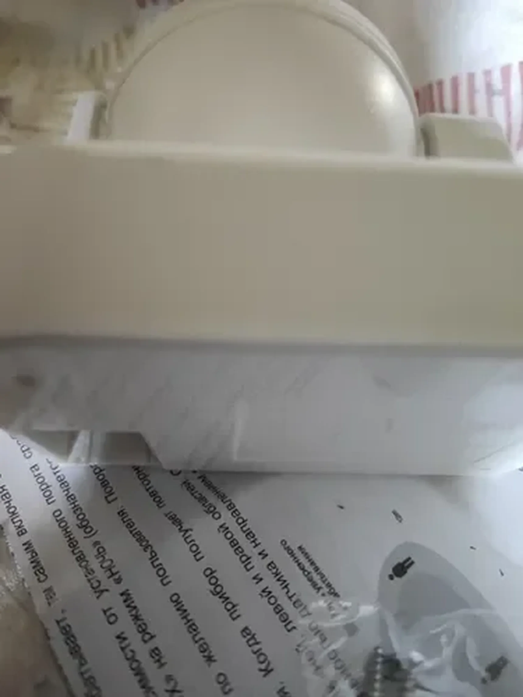 Фото из отзыва